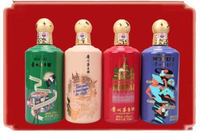 兰溪市烟酒回收走进系列茅台.jpg