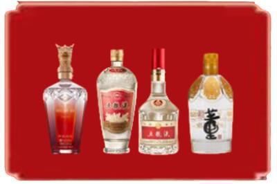 兰溪市烟酒回收国内名酒.jpg